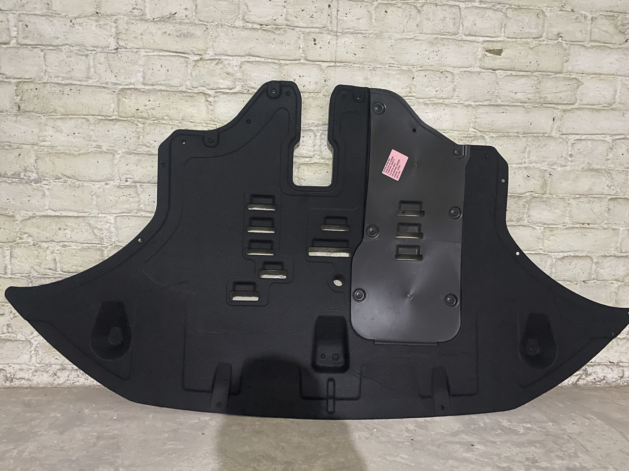 Picture of Hyundai Santa Fe 2022-24 Engine Shield