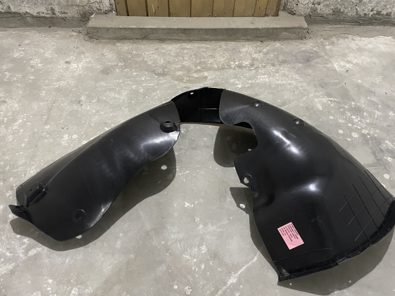 Picture of Hyundai Santa Fe 2022-24 Fender Shield