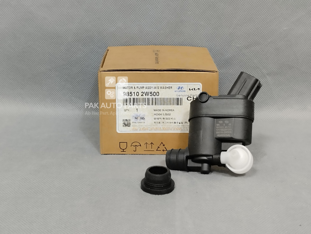 Picture of Kia Sportage 2019-2024 Washer Wiper Motor