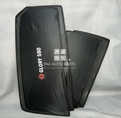 Picture of DFSK Glory 580 / 580 Pro Window Sun Shades Set of 4 Pcs| black