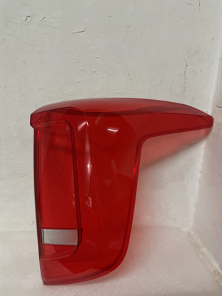 Picture of Haval Jolion GWM 2022-24 Backlight Glass Outer