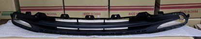 Picture of Changan Alsvin 2021-24 Front Bumper Lower Grill