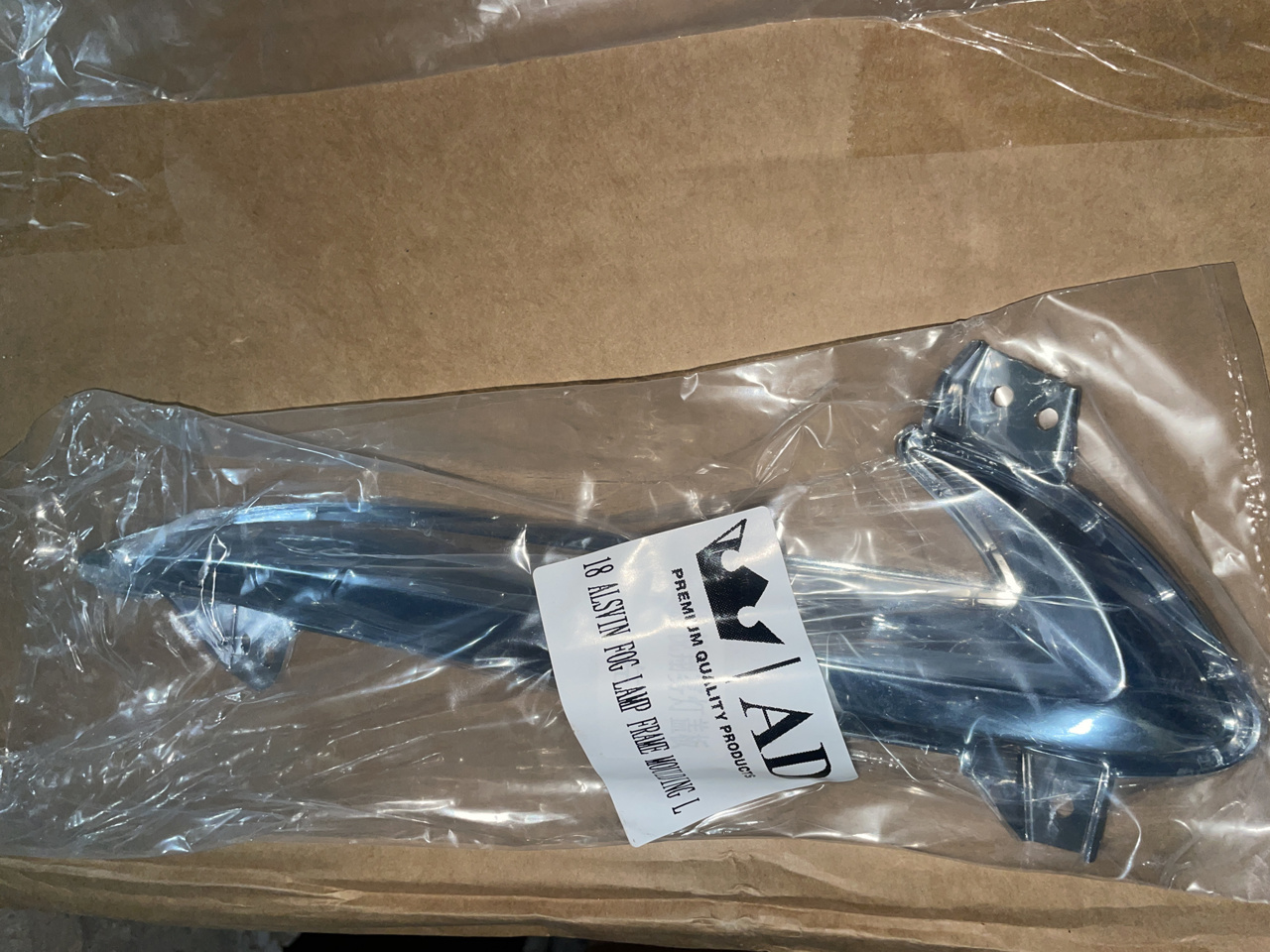 Picture of Changan Alsvin 2021-24 Front Bumper DRL Chrome