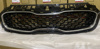 Picture of KIA Sportage 2020-23 Front Show Grill