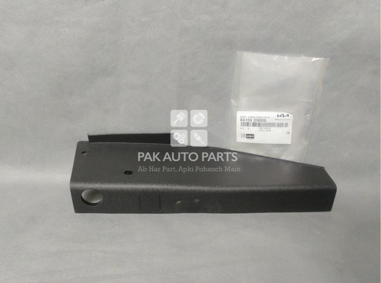Picture of Kia Sportage 2019-2024 Fender Upper Apron Cover