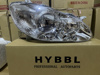 Picture of Toyota Corolla 2006-08 Headlight (Hybbl) Set