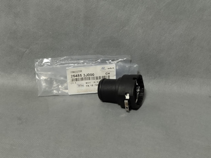 Picture of Kia Sportage 2020-2024 Radiator Connector 1Pcs