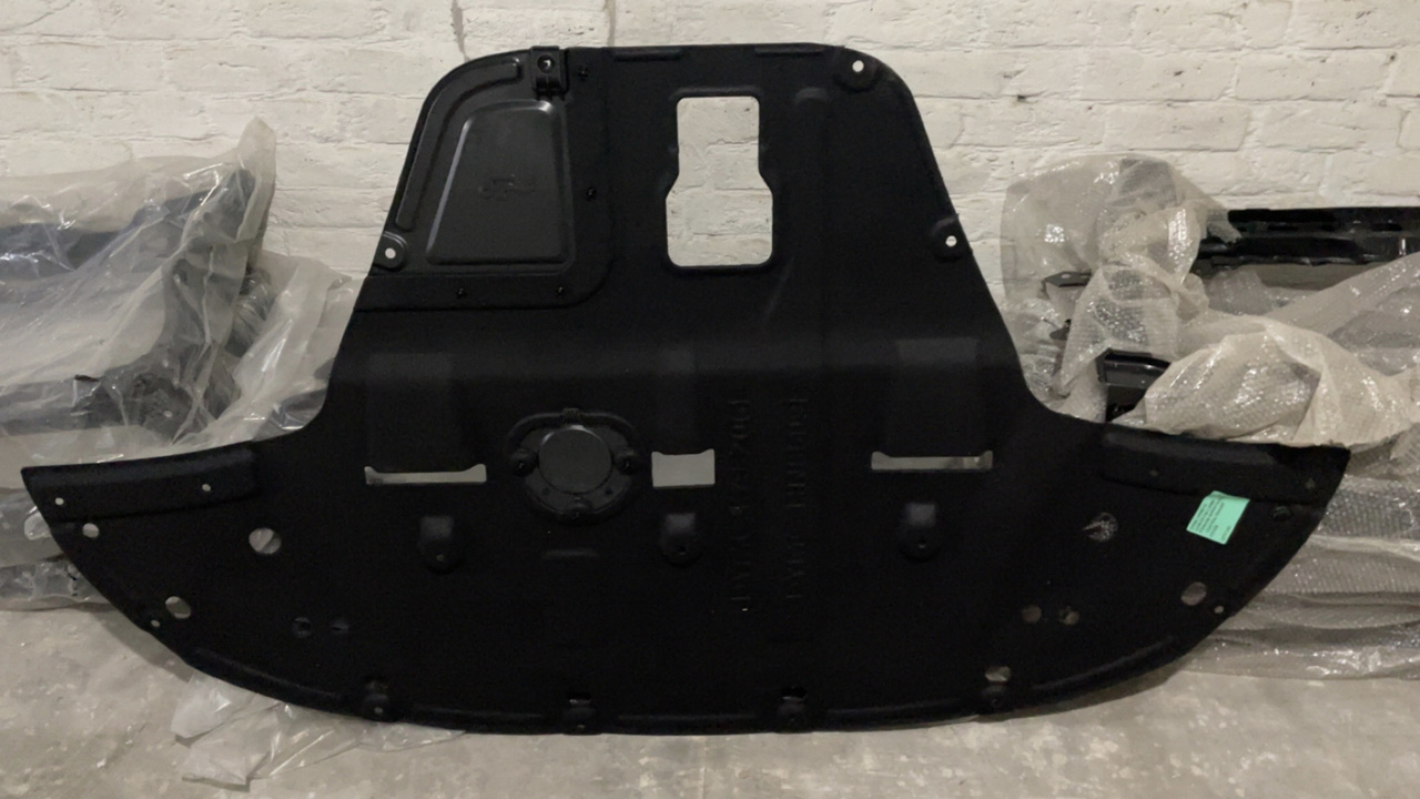 Picture of Hyundai Sonata 2021-24 Engine Shield Carpet Oil Cap