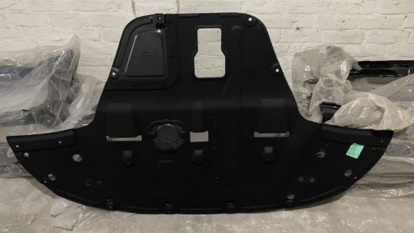 Picture of Hyundai Sonata 2021-24 Engine Shield Carpet Oil Cap