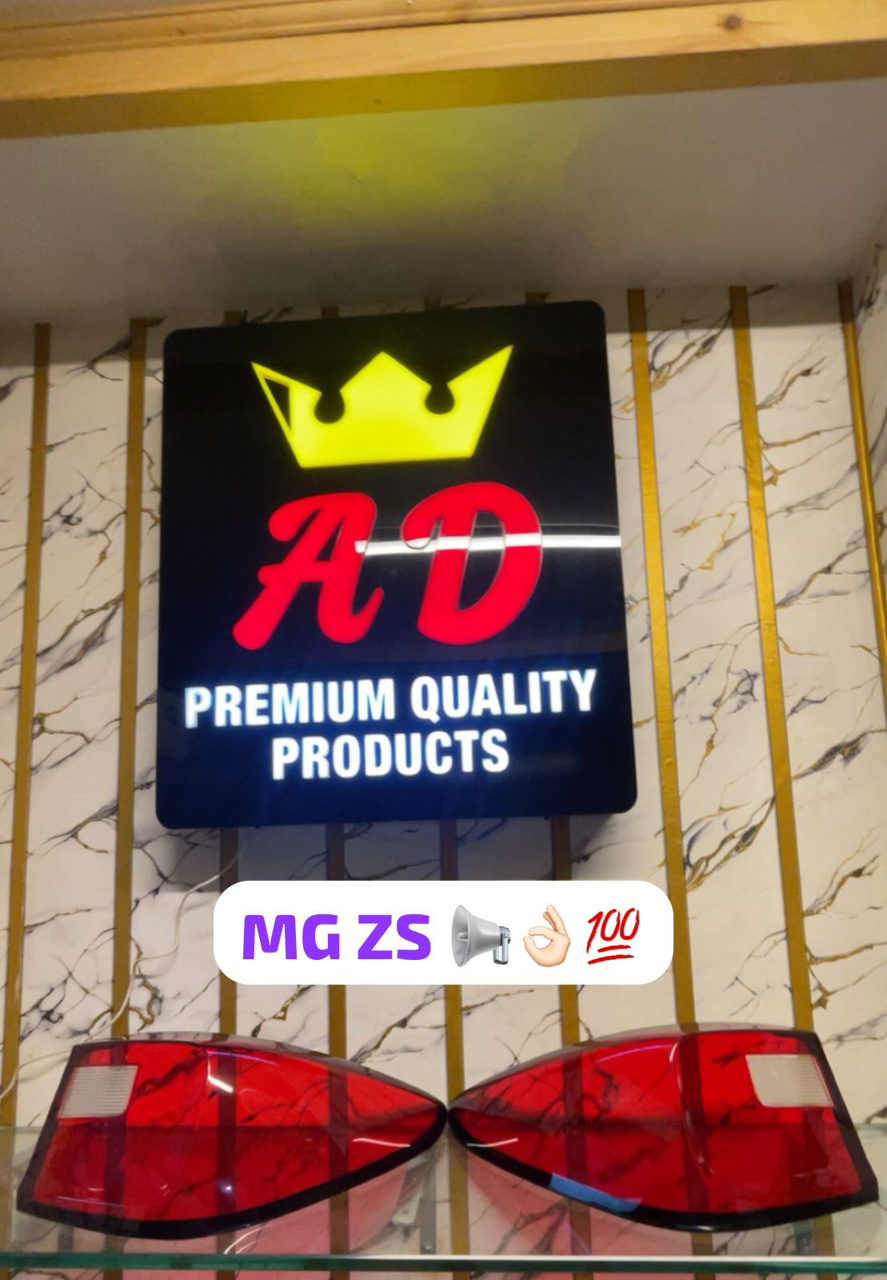 Picture of MG ZS 2020-23 Backlight Glass Outer