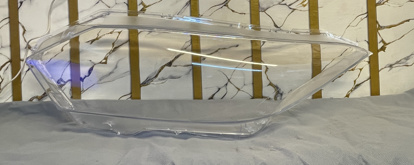 Picture of Honda Vezel Facelift 2017-21 Headlight Glass  LED