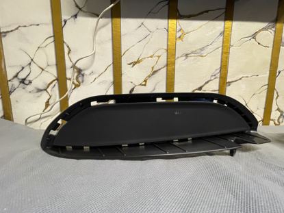 Picture of Hyundai Tucson 2021-24 Fog Cover (Lower)