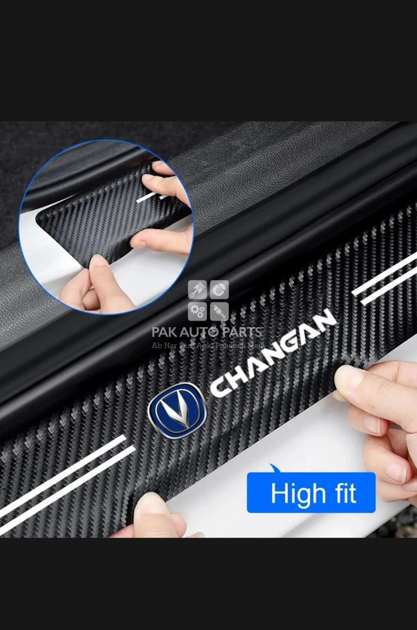Picture of (Changan) Car Door Sill  Carbon Fiber Stickers Water Proof & Dust Proof 4Pcs