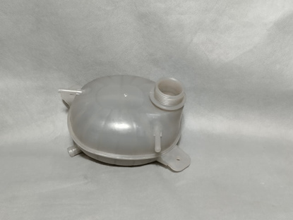 Picture of Changan Oshan X7 2022-2026 Radiator Bottle