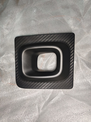Picture of Daihatsu Copen Gr Fog Light Cover