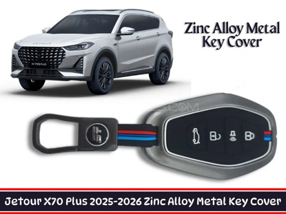 Picture of Metal Zinc Cover Jetour X70