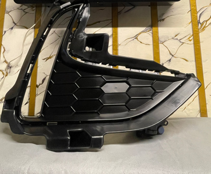 Picture of MG HS PHEV Trophy 2025-2026 Front Bumper Fog Cover